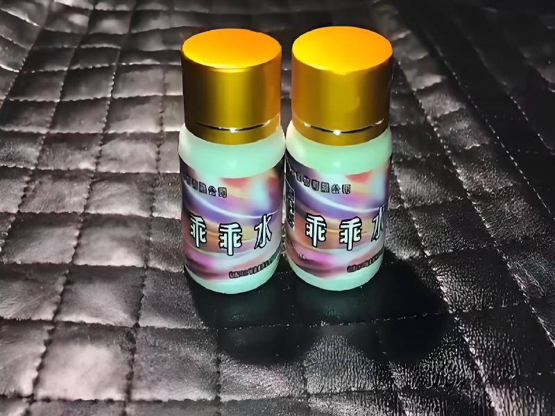 女士专用红蜘蛛5836-KBBj型号